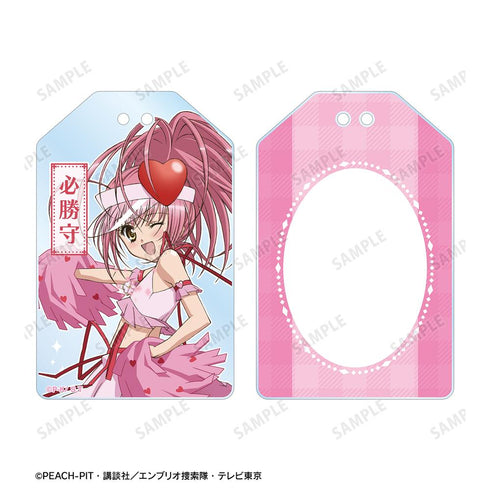 『しゅごキャラ!』アミュレットハート アクリルお守り