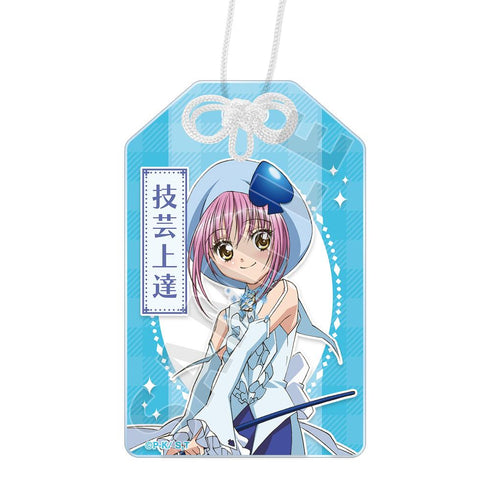 『しゅごキャラ!』アミュレットスペード アクリルお守り