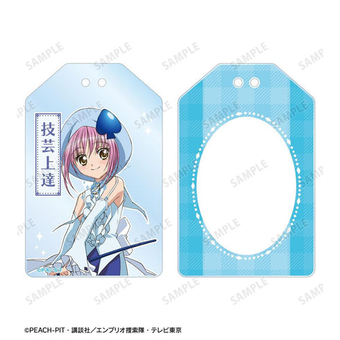 《守護甜心!》護身符黑桃 壓克力護身符【202604 再版】