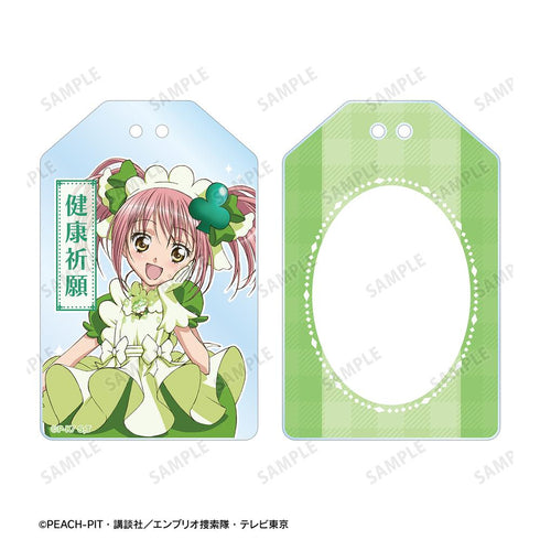 『しゅごキャラ!』アミュレットクローバー アクリルお守り