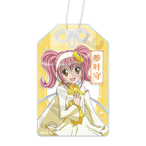 『しゅごキャラ!』アミュレットダイヤ アクリルお守り