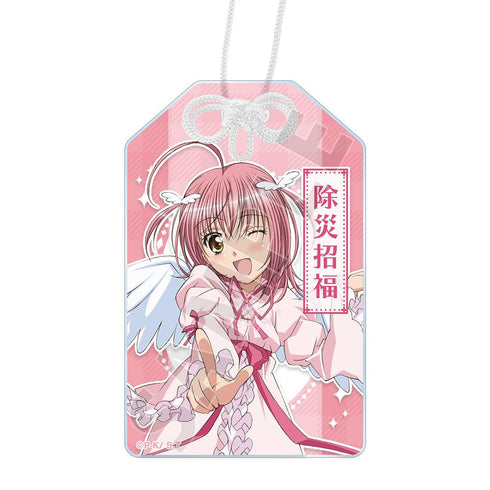 『しゅごキャラ!』アミュレットエンジェル アクリルお守り