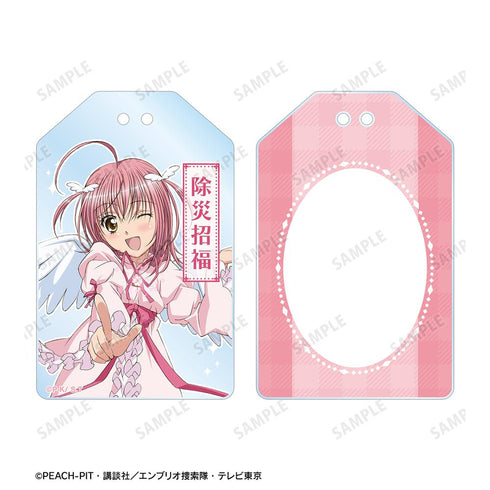 『しゅごキャラ!』アミュレットエンジェル アクリルお守り