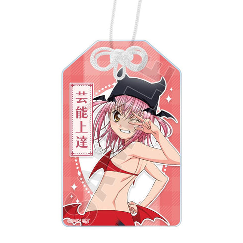 『しゅごキャラ!』アミュレットデビル アクリルお守り