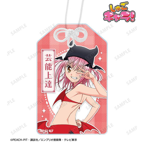 『しゅごキャラ!』アミュレットデビル アクリルお守り