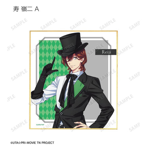 《歌之☆王子殿下♪ TABOO NIGHT XXXX》收藏用迷你色纸(单位/盒)【202608再版】