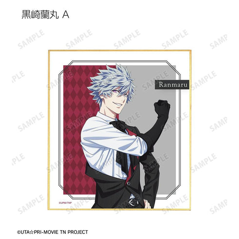 《歌之☆王子殿下♪ TABOO NIGHT XXXX》收藏用迷你色纸(单位/盒)【202608再版】