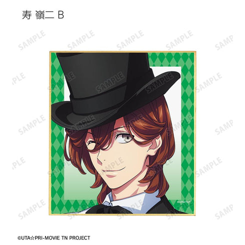 《歌之☆王子殿下♪ TABOO NIGHT XXXX》收藏用迷你色纸(单位/盒)【202608再版】