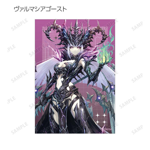 『CHUNITHM VERSE』トレーディングブロマイド(単位/BOX)