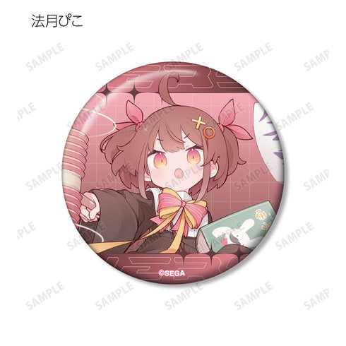 『CHUNITHM VERSE』トレーディング缶バッジ(単位/BOX)