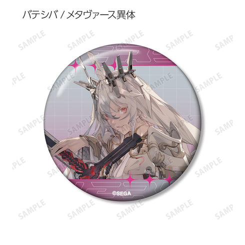 『CHUNITHM VERSE』トレーディング缶バッジ(単位/BOX)