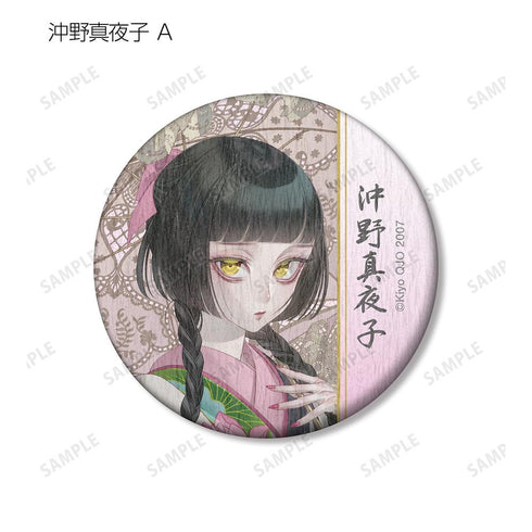 『ZONE-00』九条キヨ先生 描き下ろし 和装ver. トレーディング和紙缶バッジ(単位/BOX)