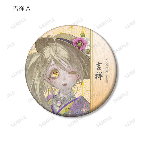 『ZONE-00』九条キヨ先生 描き下ろし 和装ver. トレーディング和紙缶バッジ(単位/BOX)