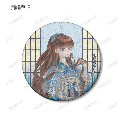 『ZONE-00』九条キヨ先生 描き下ろし 和装ver. トレーディング和紙缶バッジ(単位/BOX)