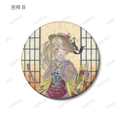 『ZONE-00』九条キヨ先生 描き下ろし 和装ver. トレーディング和紙缶バッジ(単位/BOX)