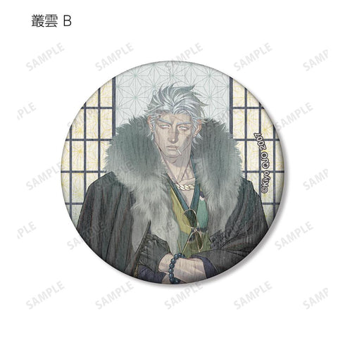 『ZONE-00』九条キヨ先生 描き下ろし 和装ver. トレーディング和紙缶バッジ(単位/BOX)