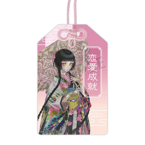 『ZONE-00』九条キヨ先生 描き下ろし 沖野真夜子 和装ver. アクリルお守り