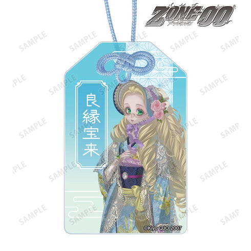 『ZONE-00』九条キヨ先生 描き下ろし 白百合姫 和装ver. アクリルお守り