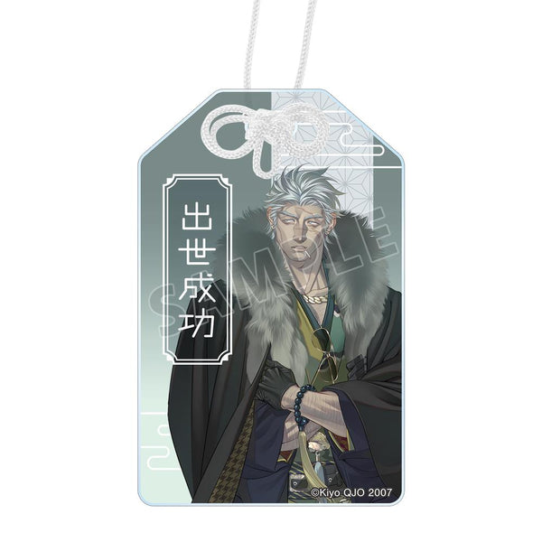 『ZONE-00』九条キヨ先生 描き下ろし 叢雲 和装ver. アクリルお守り