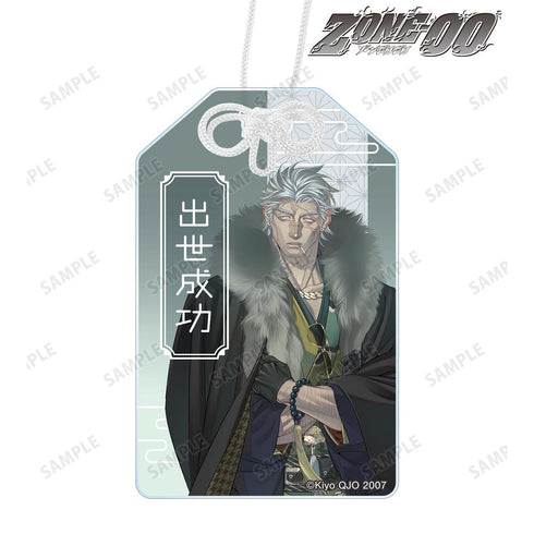 『ZONE-00』九条キヨ先生 描き下ろし 叢雲 和装ver. アクリルお守り
