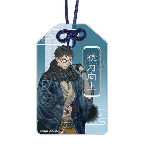 『ZONE-00』九条キヨ先生 描き下ろし 三輪山 和装ver. アクリルお守り