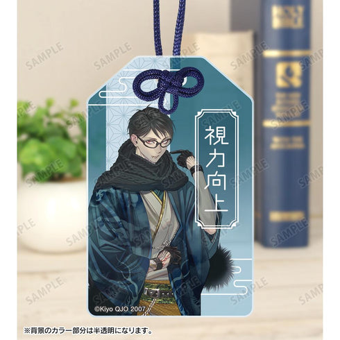 『ZONE-00』九条キヨ先生 描き下ろし 三輪山 和装ver. アクリルお守り