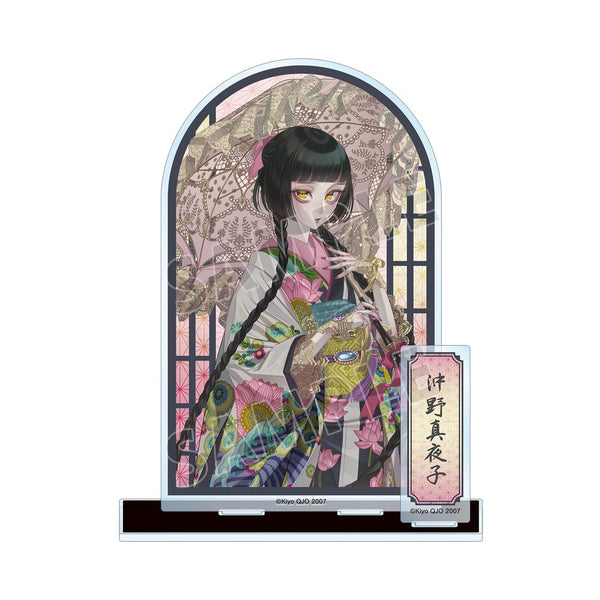 『ZONE-00』九条キヨ先生 描き下ろし 沖野真夜子 和装ver. パーツ付きBIGアクリルスタンド