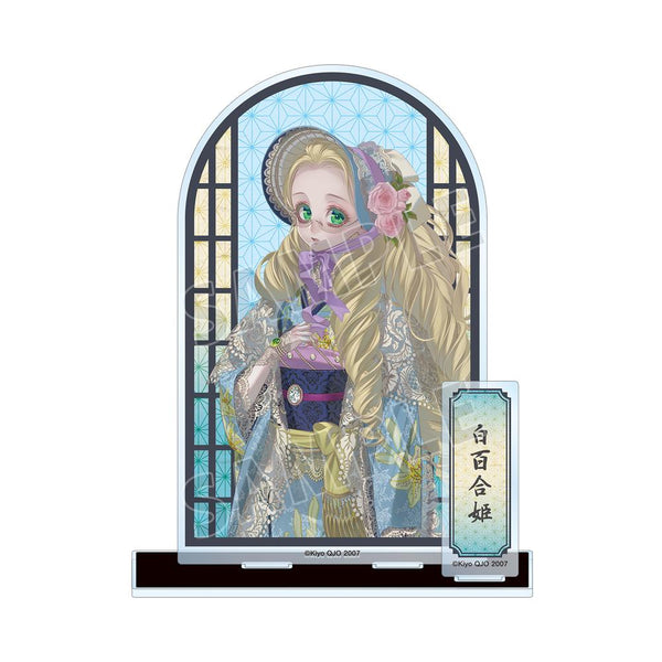 『ZONE-00』九条キヨ先生 描き下ろし 白百合姫 和装ver. パーツ付きBIGアクリルスタンド