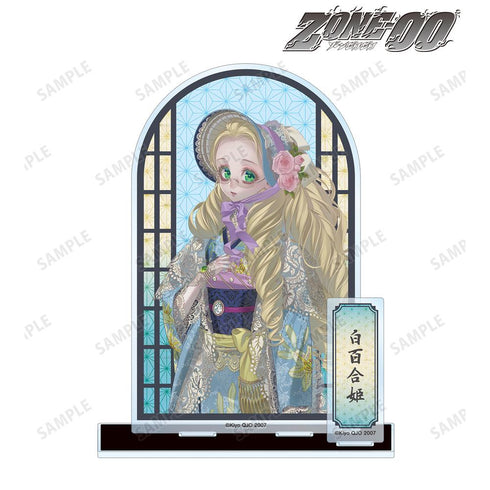『ZONE-00』九条キヨ先生 描き下ろし 白百合姫 和装ver. パーツ付きBIGアクリルスタンド