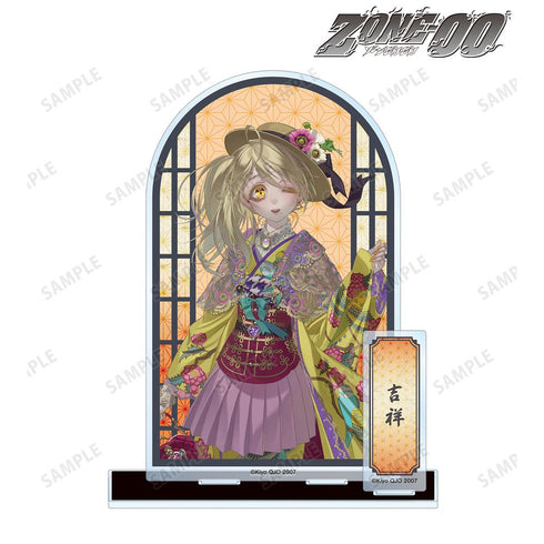 『ZONE-00』九条キヨ先生 描き下ろし 吉祥 和装ver. パーツ付きBIGアクリルスタンド
