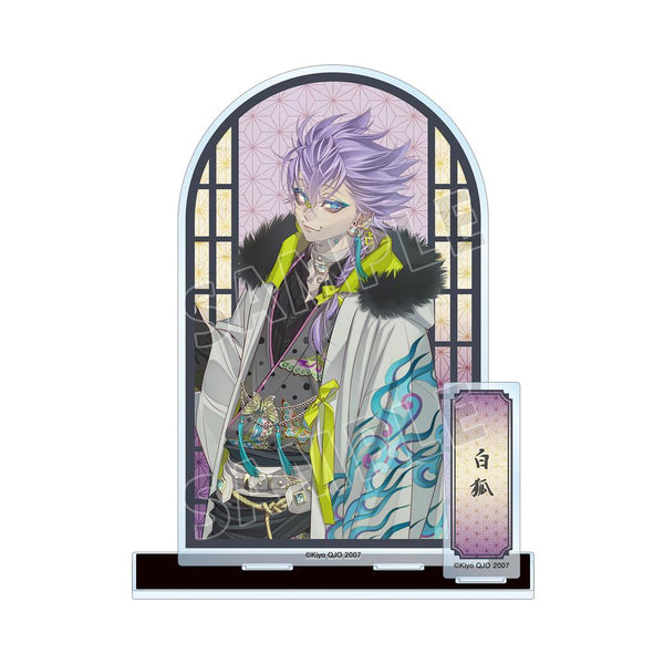 『ZONE-00』九条キヨ先生 描き下ろし 白狐 和装ver. パーツ付きBIGアクリルスタンド