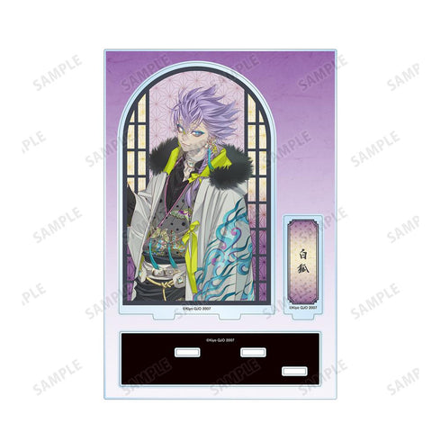 『ZONE-00』九条キヨ先生 描き下ろし 白狐 和装ver. パーツ付きBIGアクリルスタンド