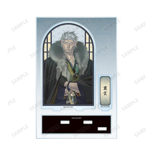 『ZONE-00』九条キヨ先生 描き下ろし 叢雲 和装ver. パーツ付きBIGアクリルスタンド