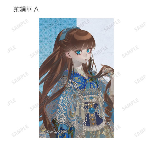 『ZONE-00』九条キヨ先生 描き下ろし 和装ver. トレーディングイラストカード(単位/BOX)