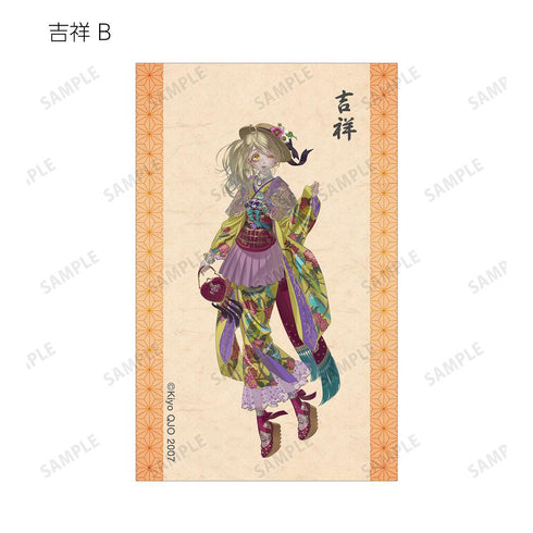 『ZONE-00』九条キヨ先生 描き下ろし 和装ver. トレーディングイラストカード(単位/BOX)