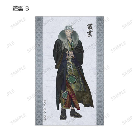 『ZONE-00』九条キヨ先生 描き下ろし 和装ver. トレーディングイラストカード(単位/BOX)