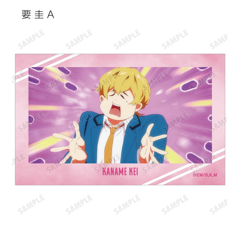 『忘却バッテリー』トレーディング場面写イラストカード(単位/BOX)