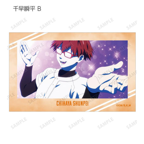 『忘却バッテリー』トレーディング場面写イラストカード(単位/BOX)