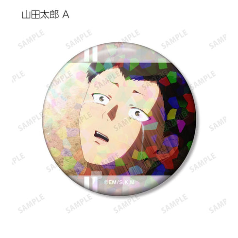 『忘却バッテリー』トレーディング場面写ホログラム缶バッジ vol.2(単位/BOX)