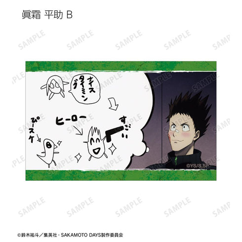 『SAKAMOTO DAYS』トレーディング場面写イラストカード(単位/BOX)