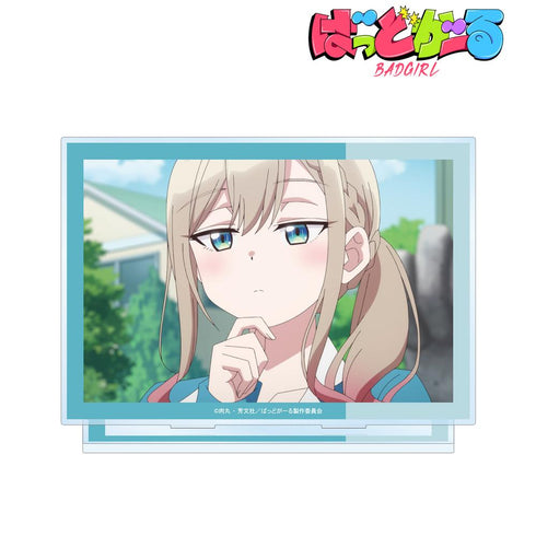 『ばっどがーる』涼風 涼 場面写BIGアクリルスタンド