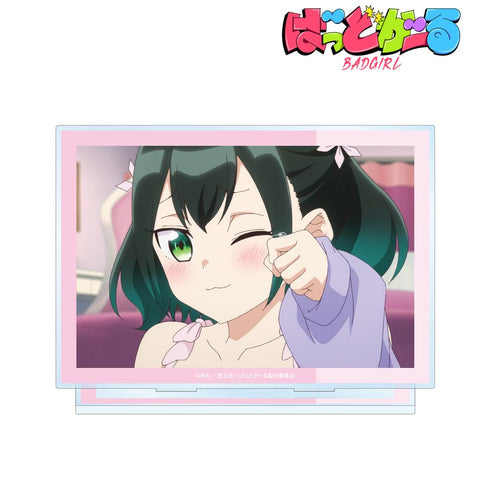『ばっどがーる』瑠璃葉るら 場面写BIGアクリルスタンド