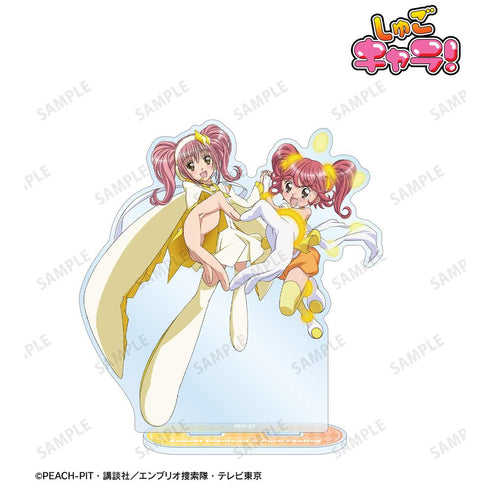 『しゅごキャラ!』アミュレットダイヤ&ピュアフィーリング BIGアクリルスタンド vol.3