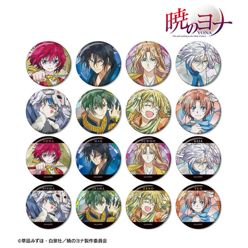 『暁のヨナ』トレーディング Aure Glass 缶バッジ(単位/BOX)