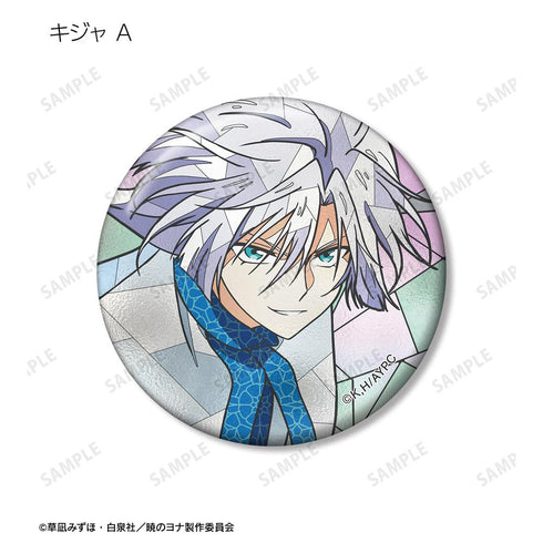 『暁のヨナ』トレーディング Aure Glass 缶バッジ(単位/BOX)