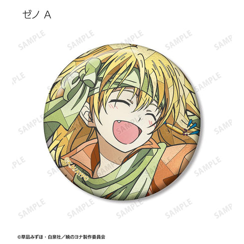 『暁のヨナ』トレーディング Aure Glass 缶バッジ(単位/BOX)