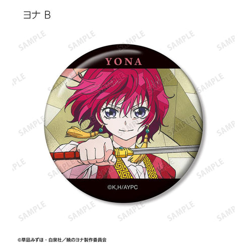 『暁のヨナ』トレーディング Aure Glass 缶バッジ(単位/BOX)