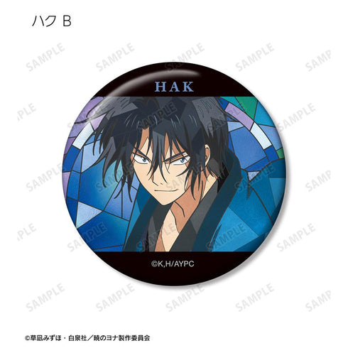 『暁のヨナ』トレーディング Aure Glass 缶バッジ(単位/BOX)