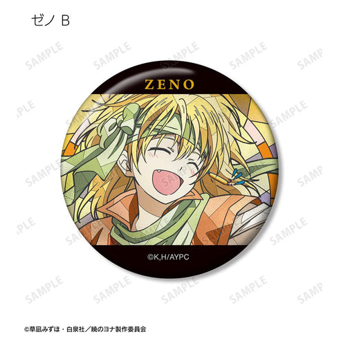 『暁のヨナ』トレーディング Aure Glass 缶バッジ(単位/BOX)