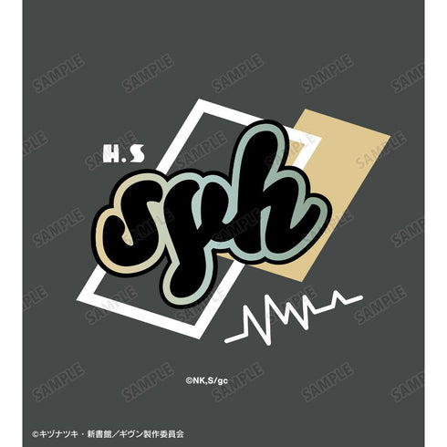 『ギヴン 海へ』syh ar-Unity フェスサコッシュ